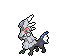 silvally